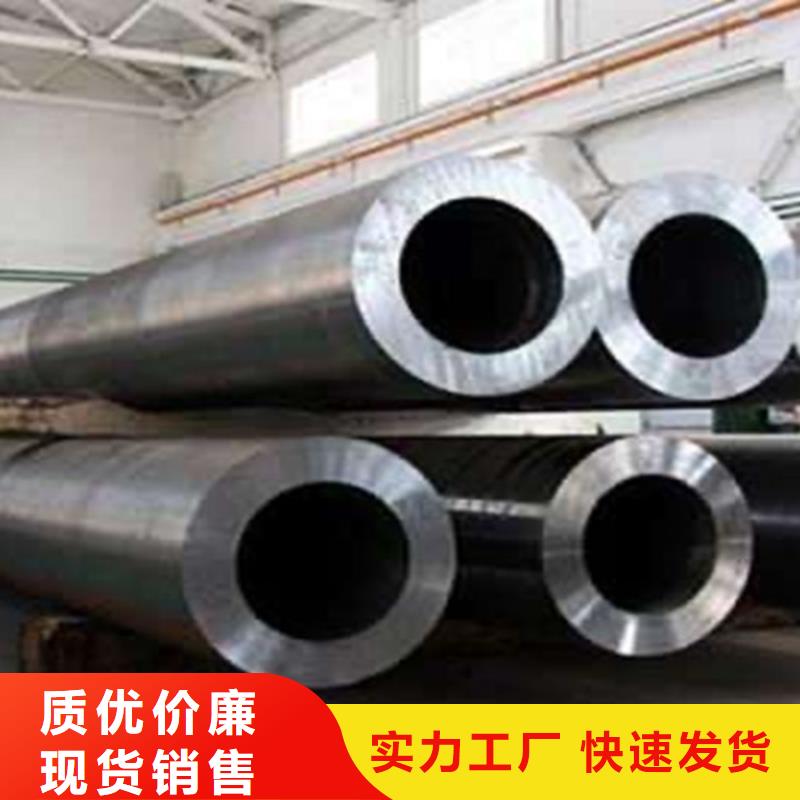 Q345D无缝钢管_L360管线管品质优选一站式服务