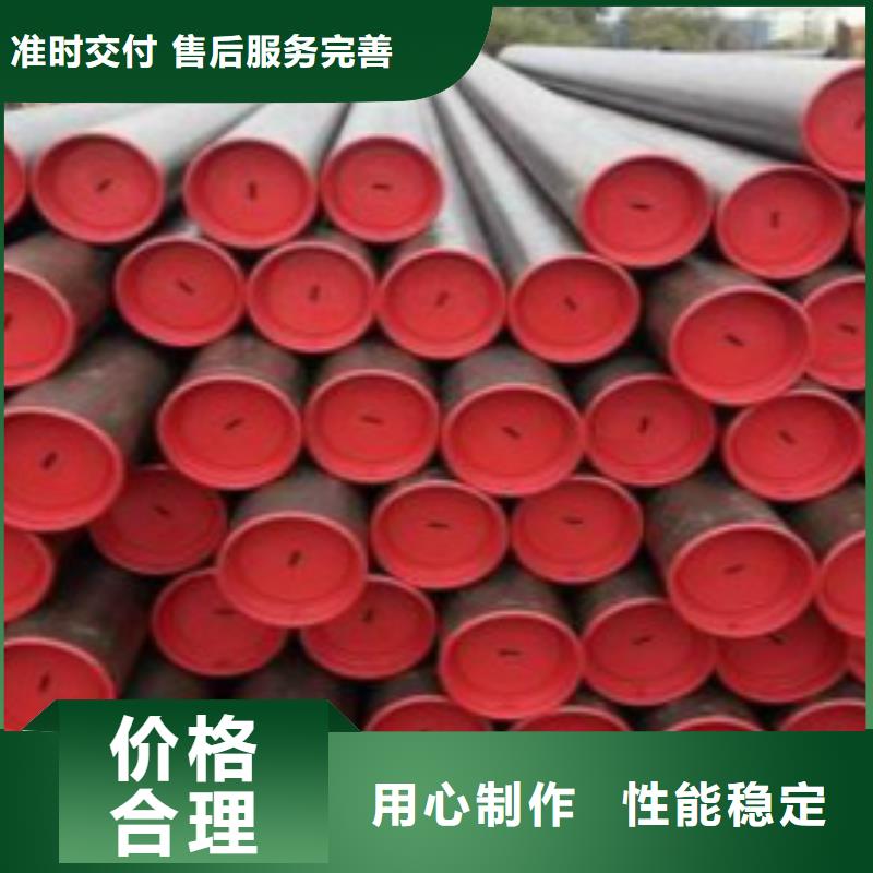 l245无缝钢管可选天津路易瑞国际精挑细选好货