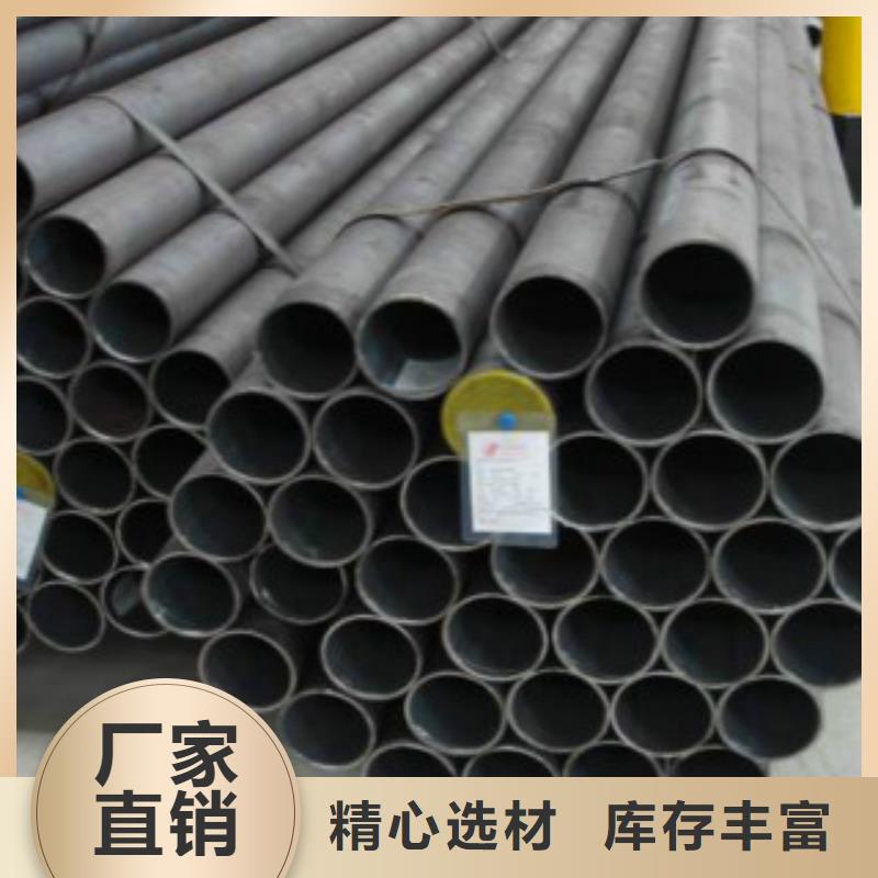 L245无缝钢管一支多少钱常年供应