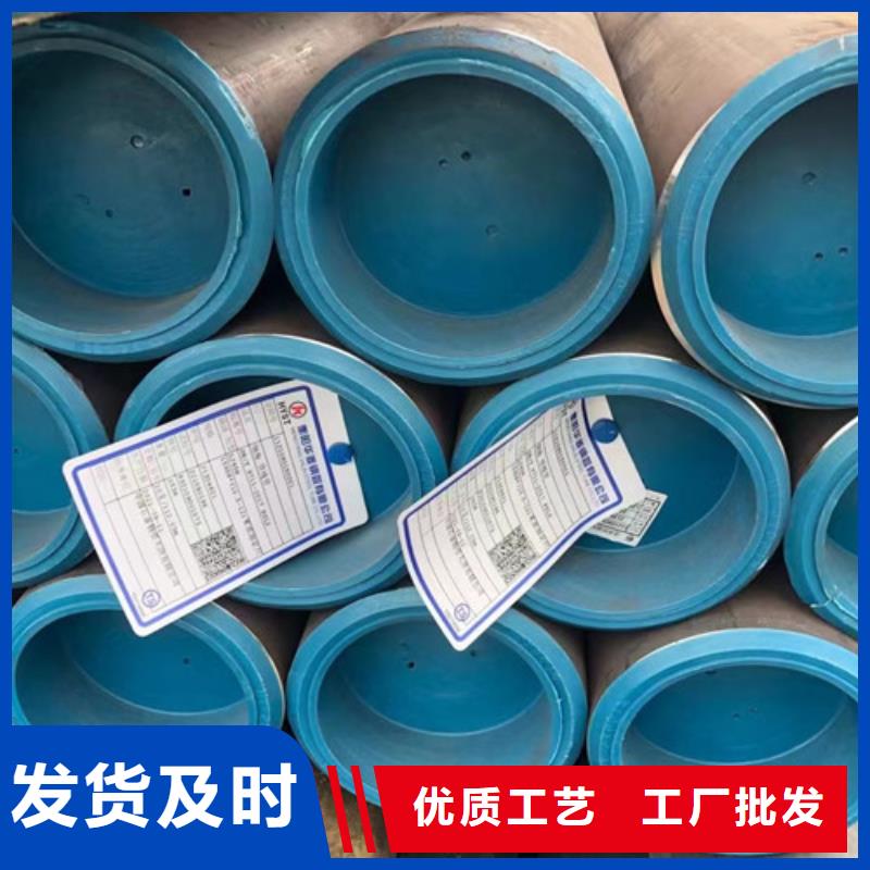 L360N无缝钢管Q345B快捷物流本地经销商
