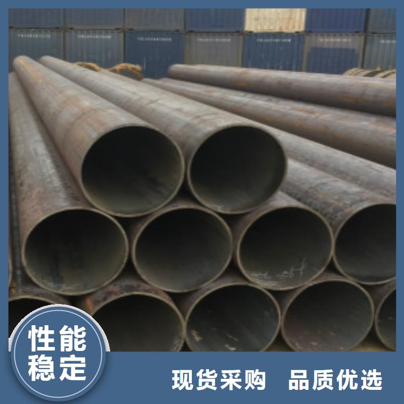 Q355C钢管镀锌钢管供应商支持定制贴心售后
