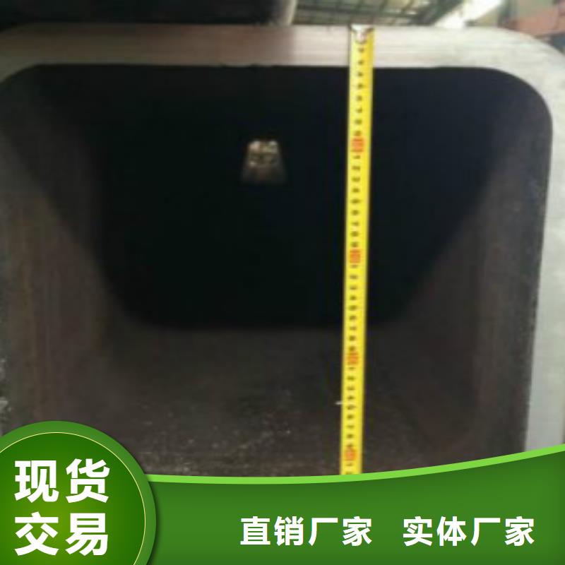 304不锈钢方管质优价廉24小时下单发货