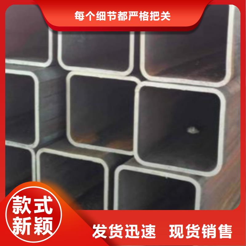【不锈钢方管E方管一对一为您服务】现货销售