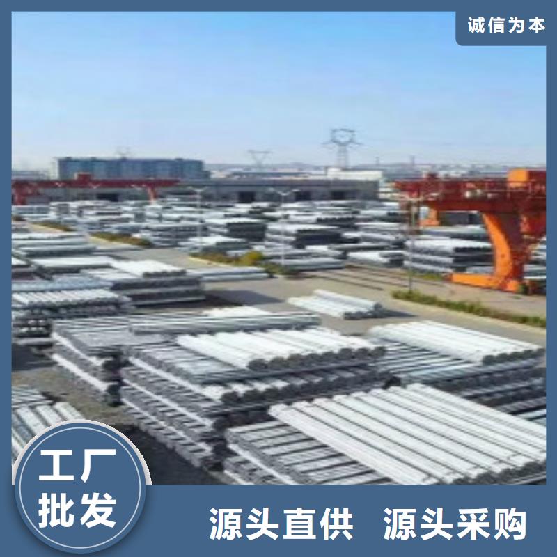 镀锌钢管天然气用常年供应