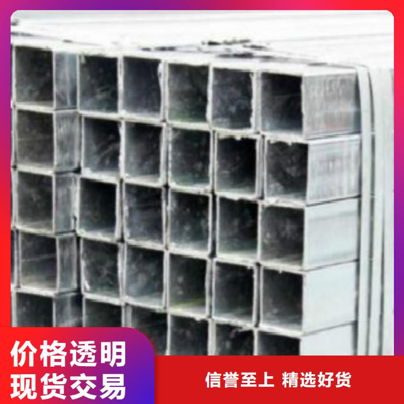 镀锌钢管天然气专用0中间商差价