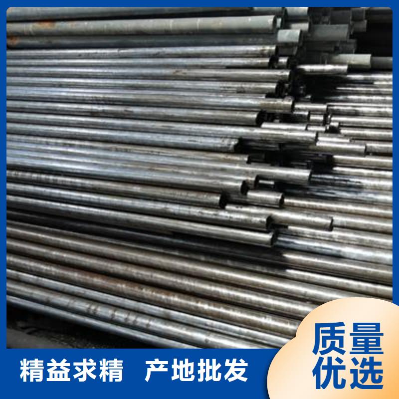【精密管焊接钢管厂家定制】本地供应商