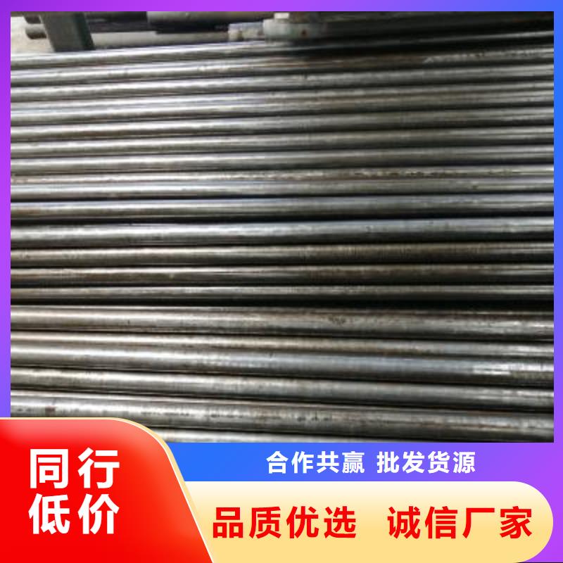 精密管镀锌无缝钢管专业生产团队一站式采购商家