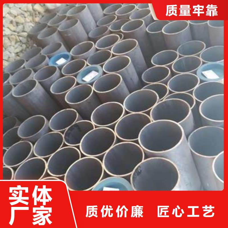 【精密管】_异型钢管质检严格放心品质产地批发
