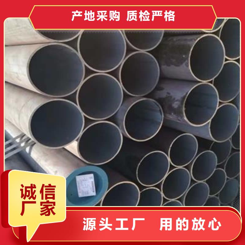 【精密管焊接钢管厂家现货批发】生产经验丰富