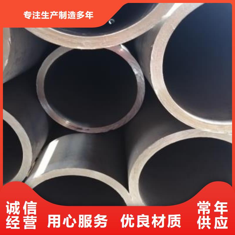 精密管方矩管满足客户所需您想要的我们都有