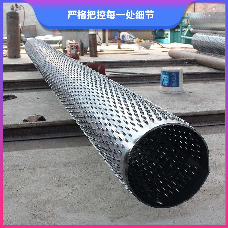 滤水管异型钢管源头厂源头货同城品牌