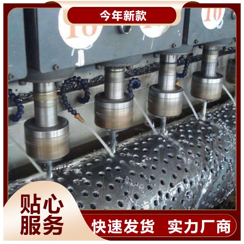 滤水管焊接钢管实力厂商自主研发