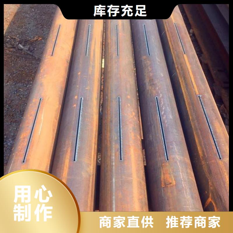 【滤水管,方矩管可接急单】实力商家供货稳定