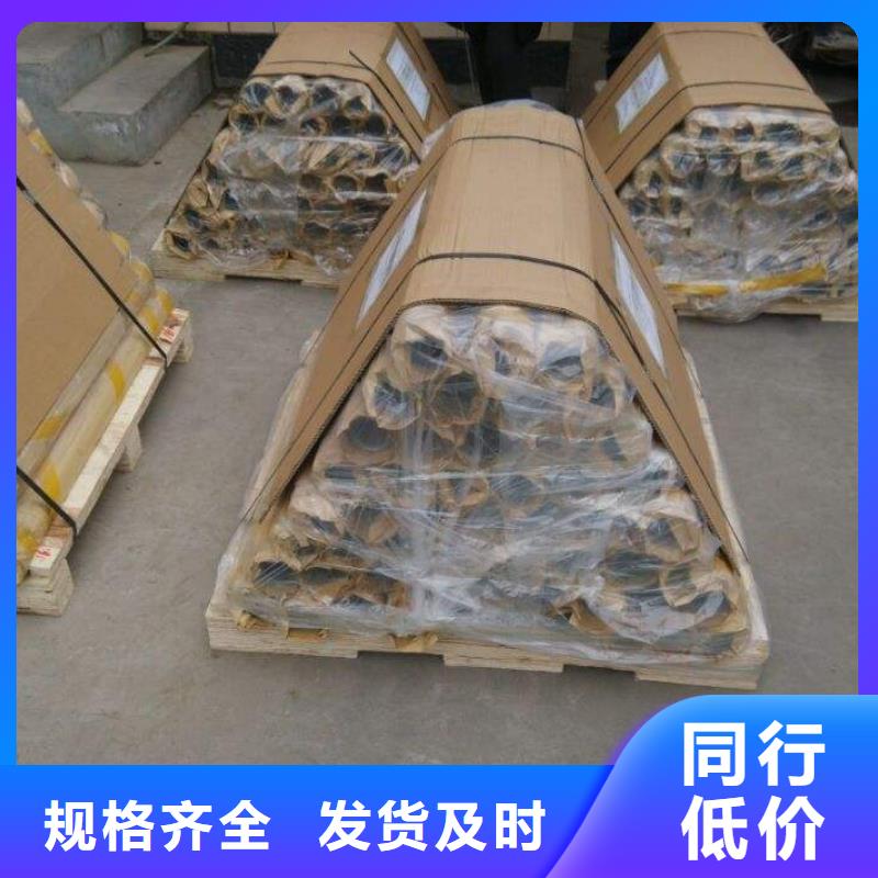 铅板-镀锌钢管欢迎来电咨询一站式供应