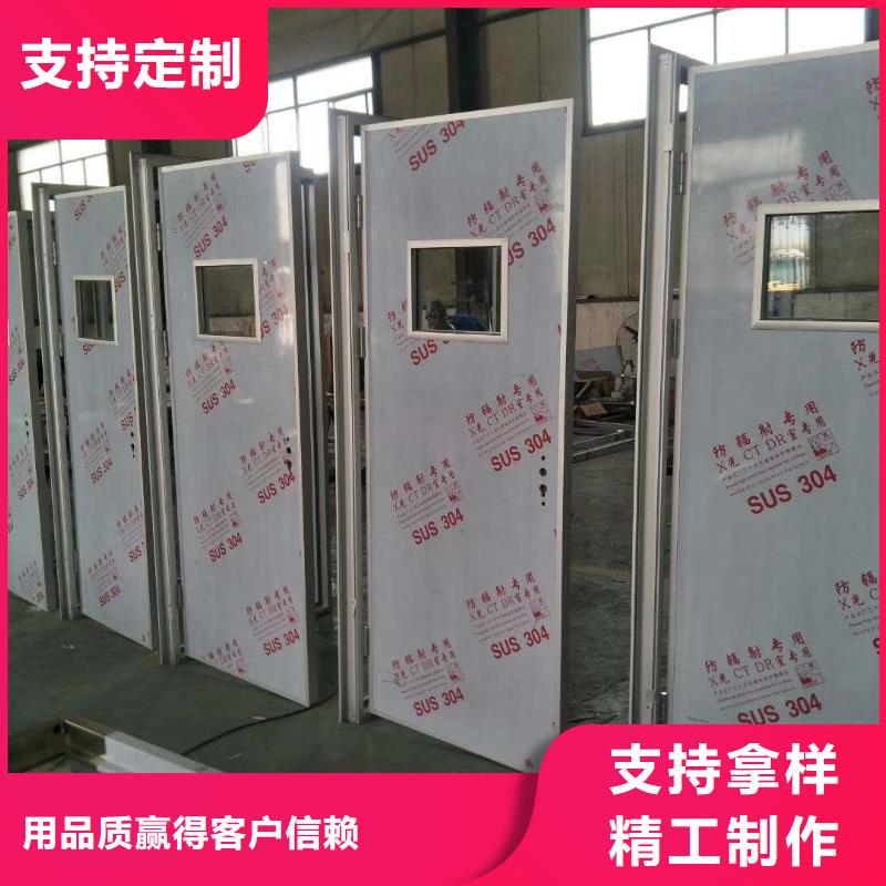 铅板方矩管性价比高现货齐全售后无忧
