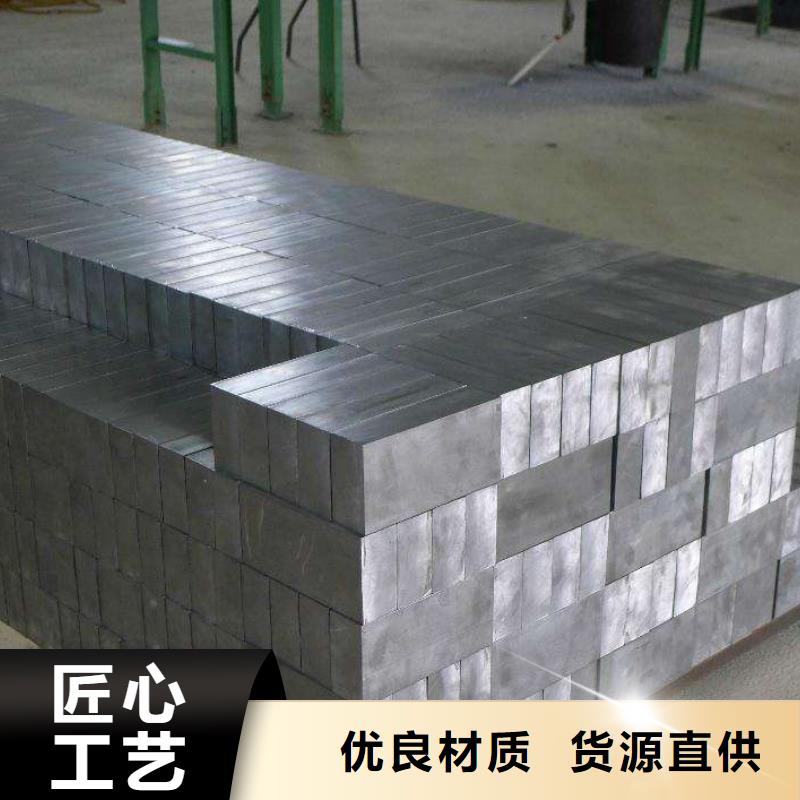 铅板方矩管好货直销追求细节品质