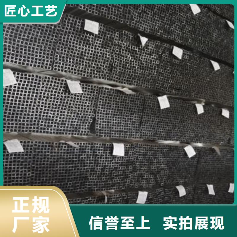 ​镀锌方管【焊接钢管】快速物流发货来电咨询