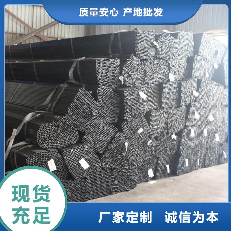 【镀锌方管镀锌圆管实力公司】当地厂家