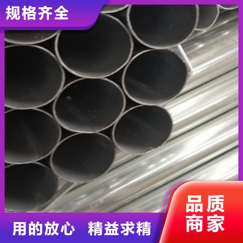 镀锌钢管焊接钢管快捷的物流配送质检合格发货