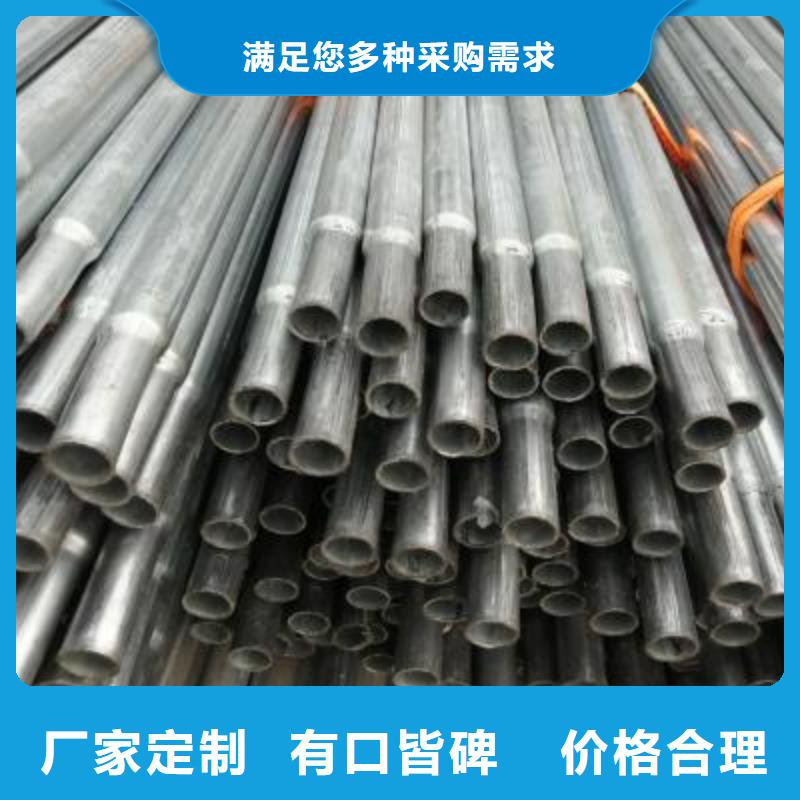 【镀锌钢管】_焊接钢管优选好材铸造好品质严格把控质量