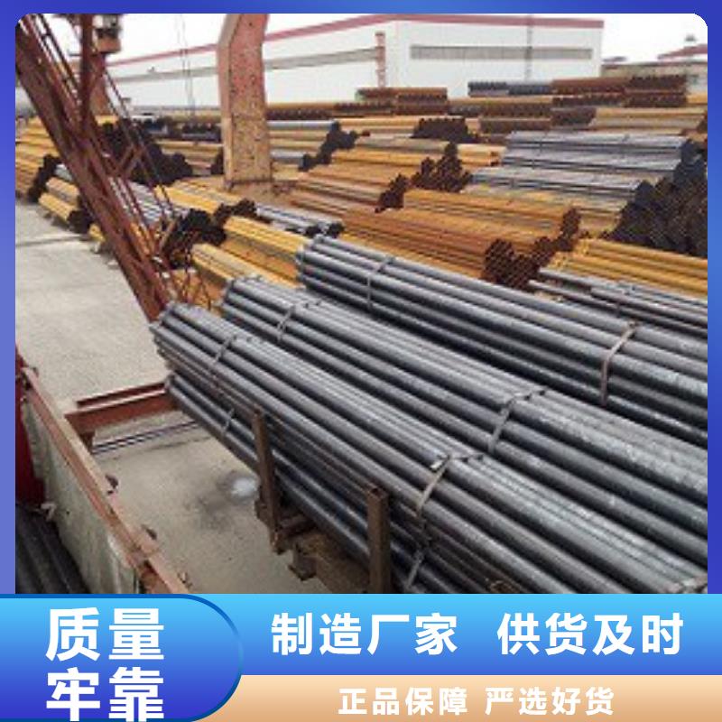 焊管方矩管厂家直销货源充足选择我们没错