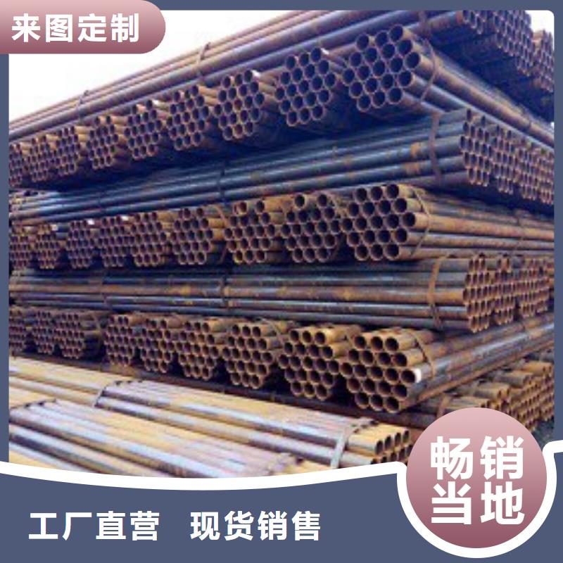 焊管焊接钢管货源直供就近发货