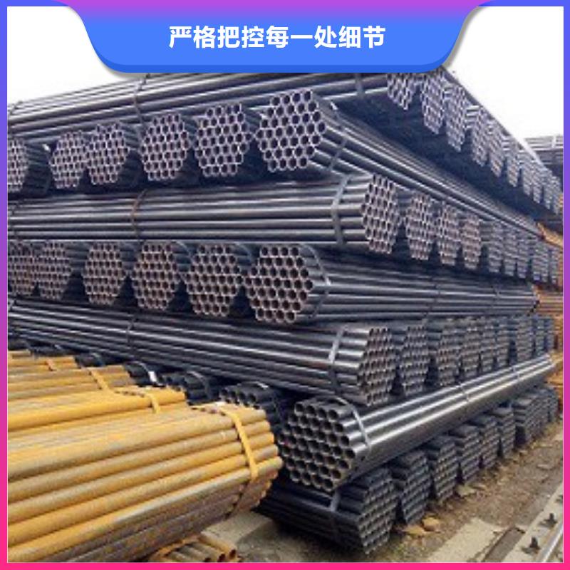 焊管精密钢管一致好评产品本地供应商