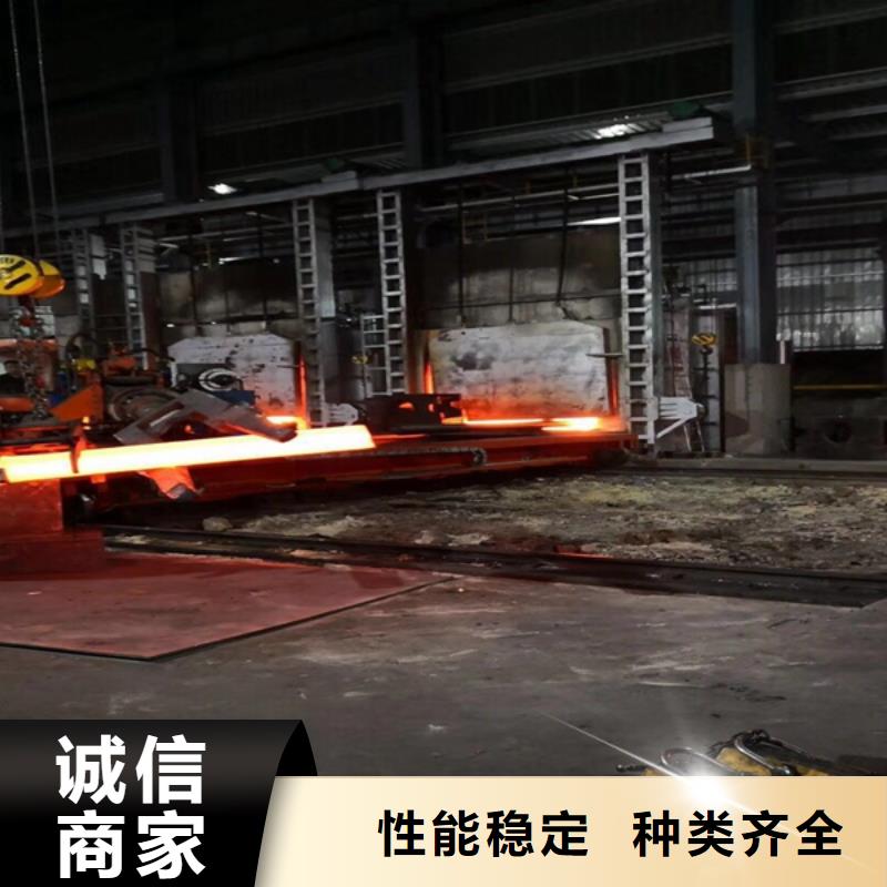 通用【高温合金】厂家自营一个起售