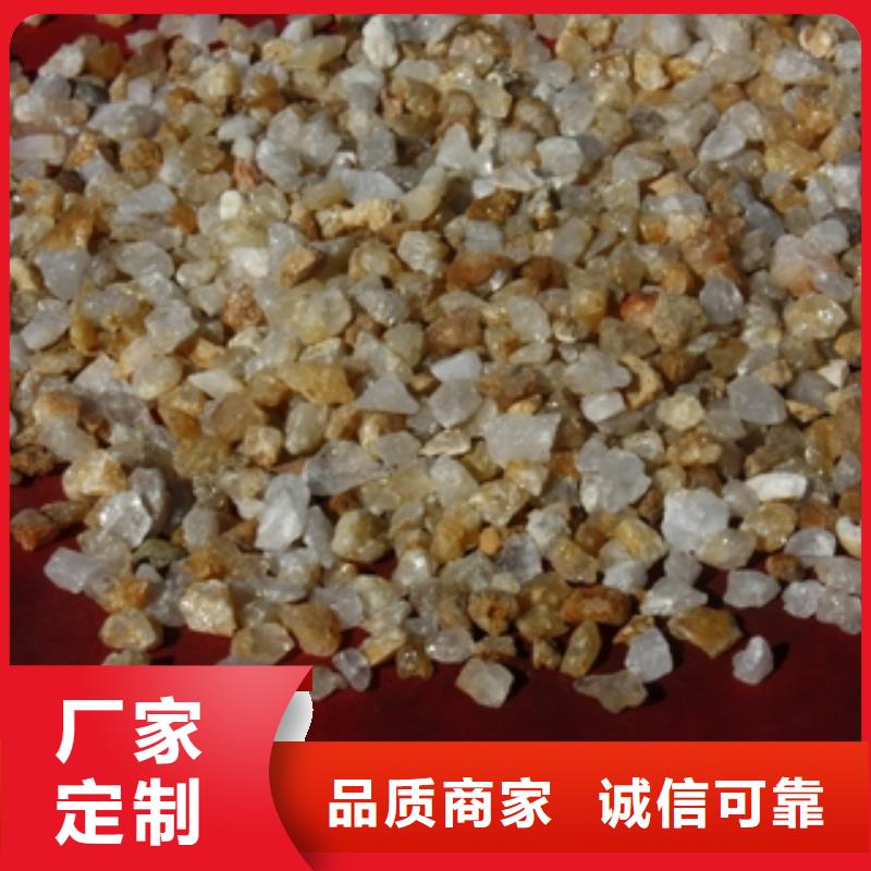 石英砂碳酸氢钠应用领域厂家直销省心省钱