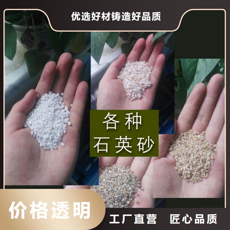 石英砂工业碳酸钠精选货源长期供应