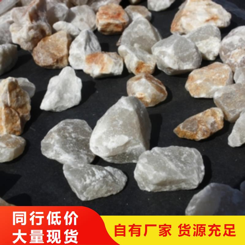 石英砂聚合氯化铝N年大品牌高品质诚信厂家