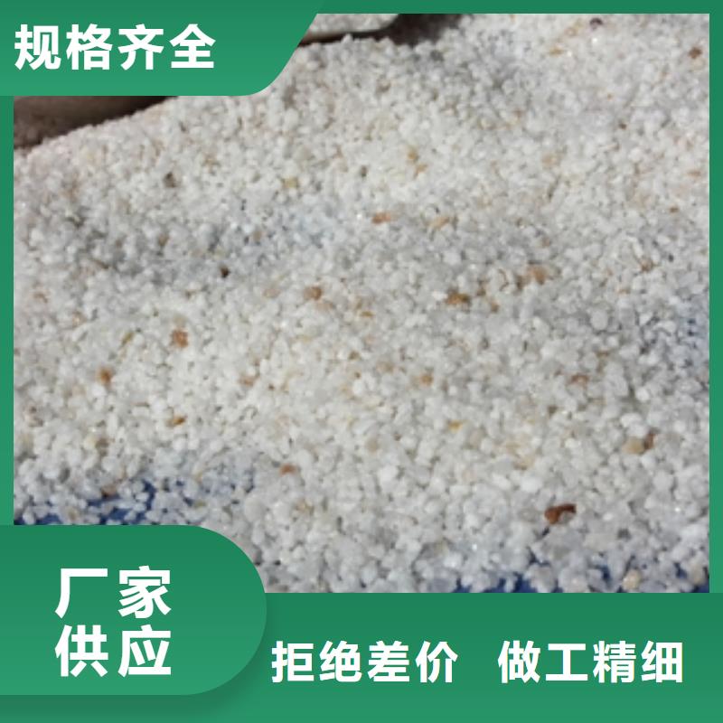 石英砂消泡剂严选好货质量无忧