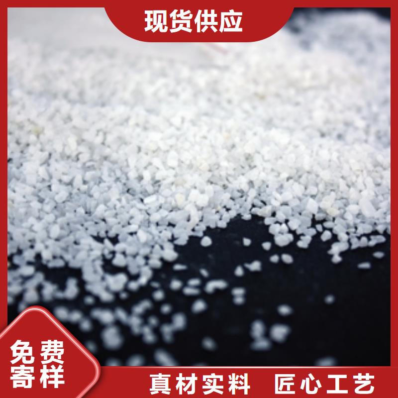 石英砂微生物除臭剂厂家直接面向客户专注细节更放心