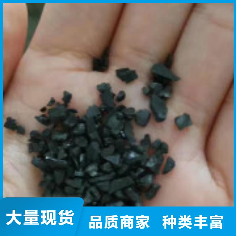 【纯碱聚丙烯酰胺工艺精细质保长久】真材实料诚信经营