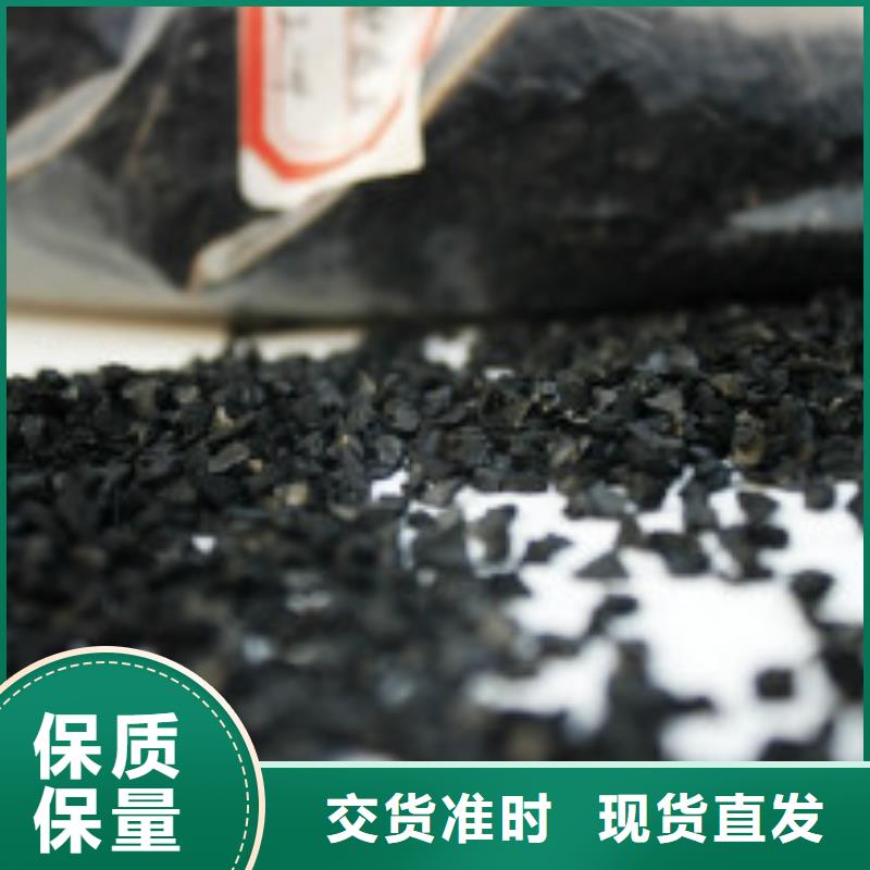 ​纯碱聚丙烯酰胺好产品价格低品类齐全
