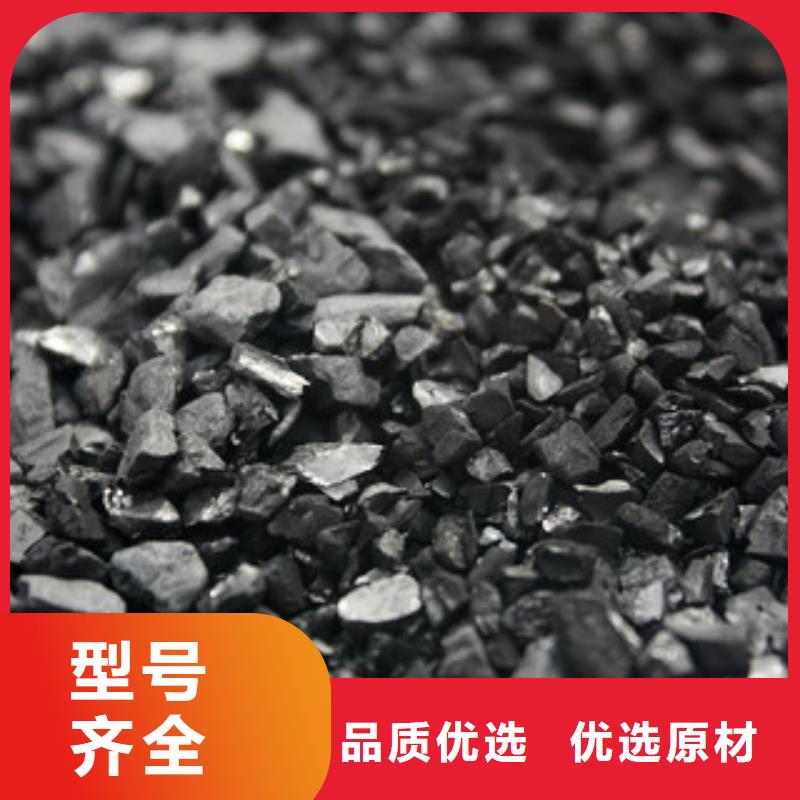 纯碱聚丙烯酰胺质量优选源头厂家量大价优