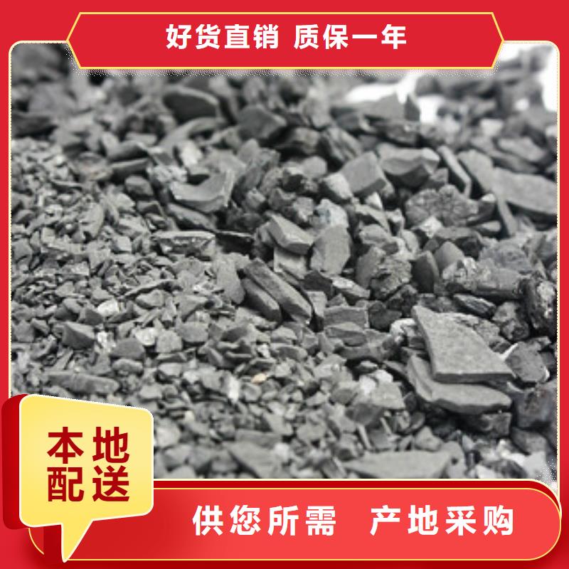 纯碱-聚丙烯酰胺原料层层筛选当地货源
