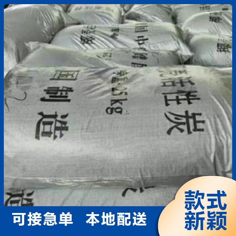 煤质柱状活性炭_聚合氯化铝好产品不怕比生产加工