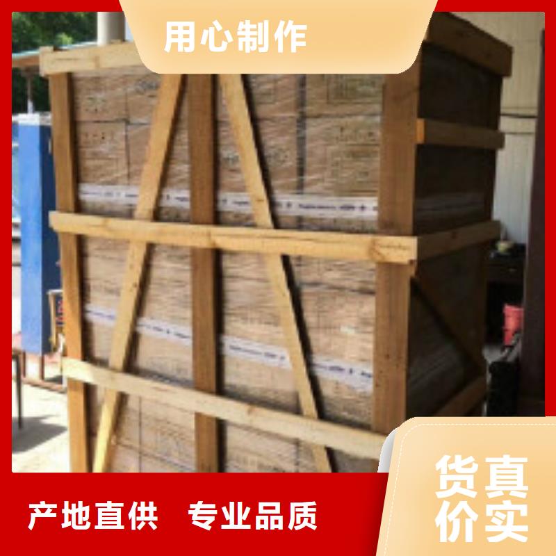 【蜂窝活性炭,碳酸氢钠产品细节】本地生产商