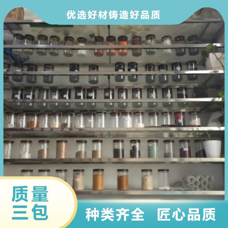 蜂窝活性炭【聚合氯化铝】专业完善售后本地货源