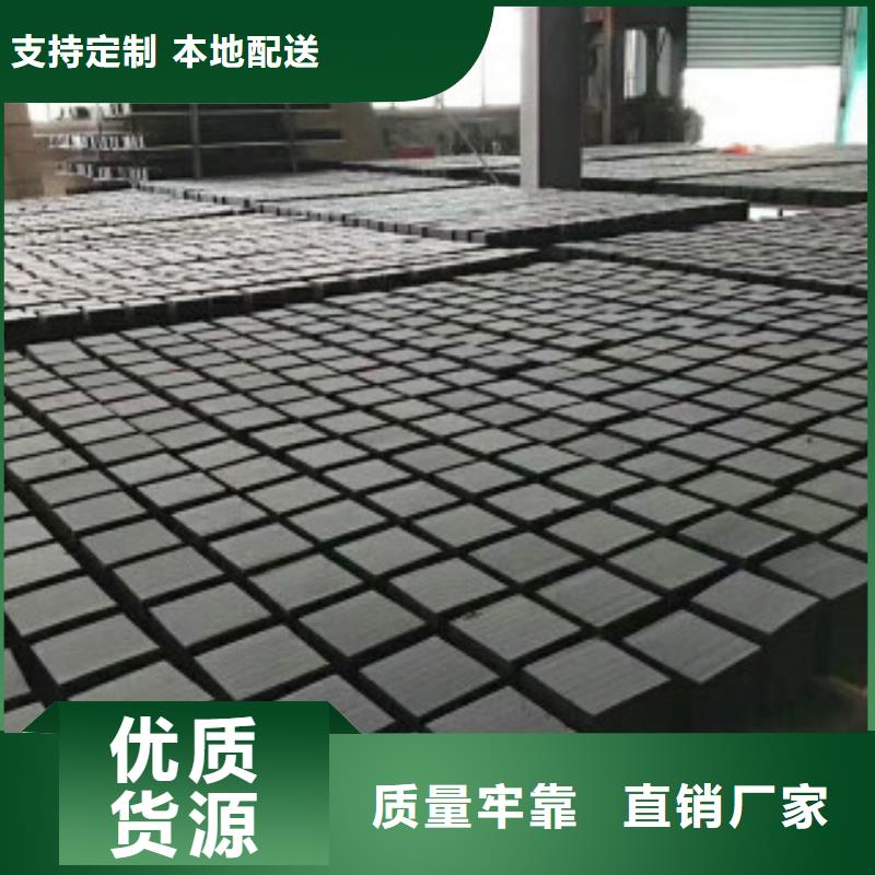 蜂窝活性炭聚合氯化铝真材实料诚信经营本地品牌