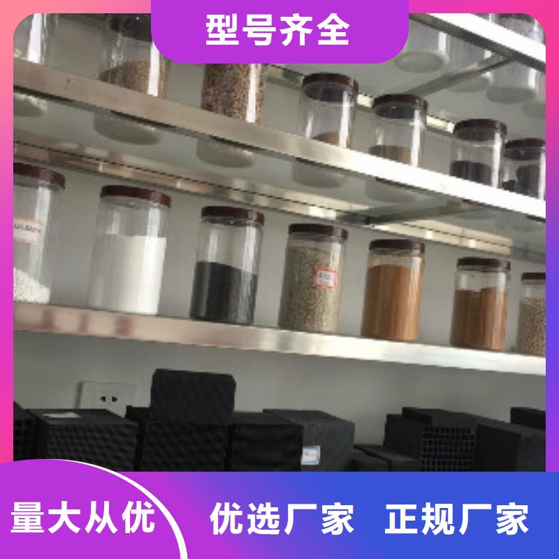 蜂窝活性炭【碳酸氢钠】用心制作当地服务商