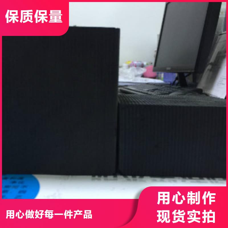 蜂窝活性炭_碳酸氢钠产品实拍本地公司