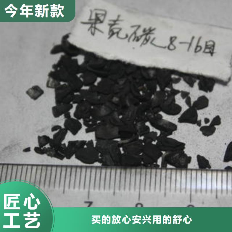 果壳活性炭碳酸氢钠一站式供应正规厂家