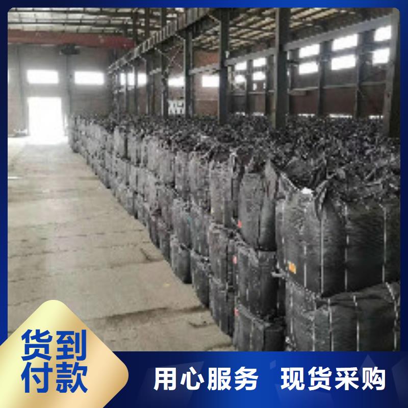 ​果壳活性炭,碳酸氢钠按需定制真材实料真正的源头厂家