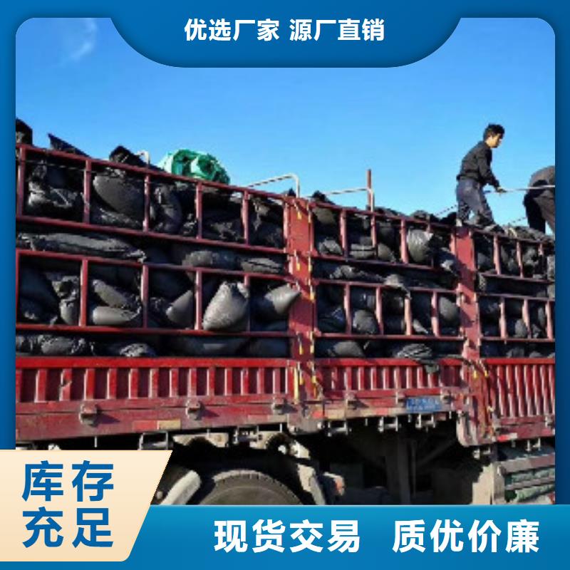 【果壳活性炭】聚丙烯酰胺品质保证实力见证本地经销商