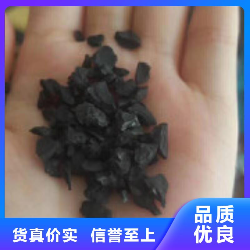 果壳活性炭,有机硅消泡剂实体厂家支持定制本地厂家