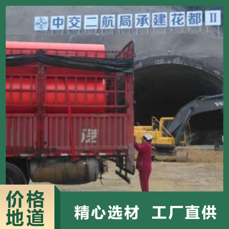 隧道逃生管道新型隧道逃生管道量少也做一站式采购