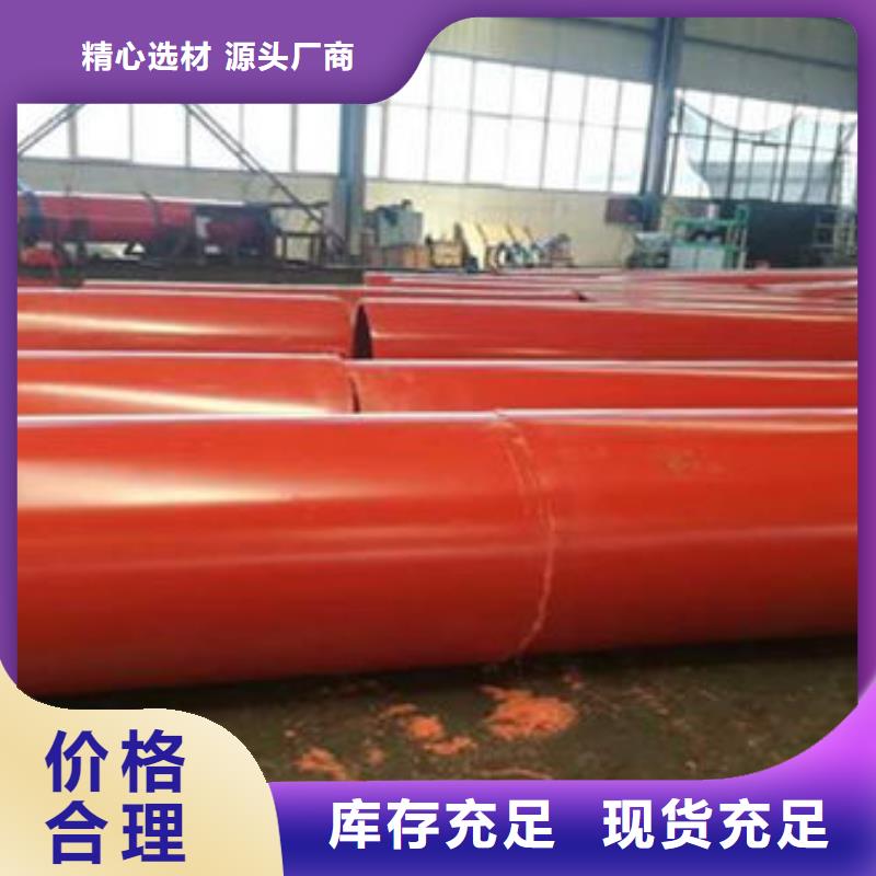 【隧道逃生管道新型隧道逃生管道价格实在】本地生产商