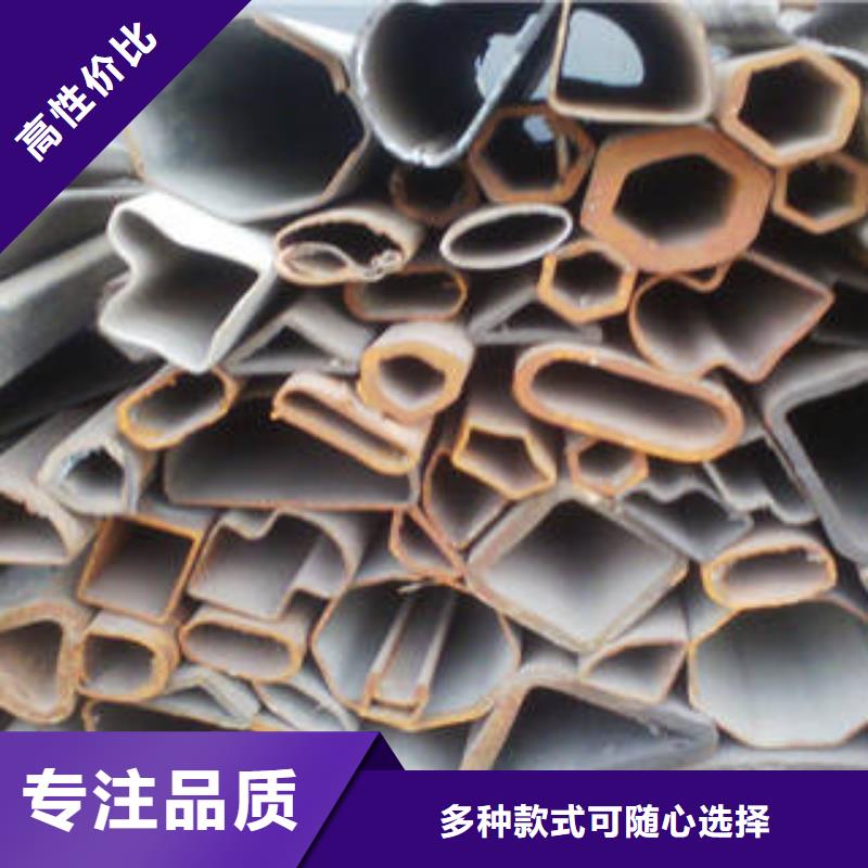 异型管精密无缝钢管真材实料本地品牌